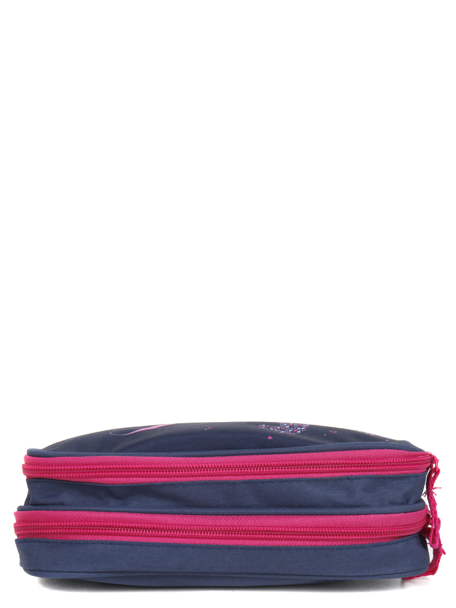 Trousse Cybel - 2 compartiments