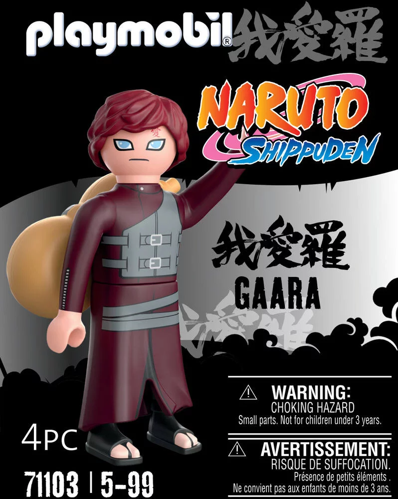 NARUTO SHIPPUDEN - GAARA - 71103