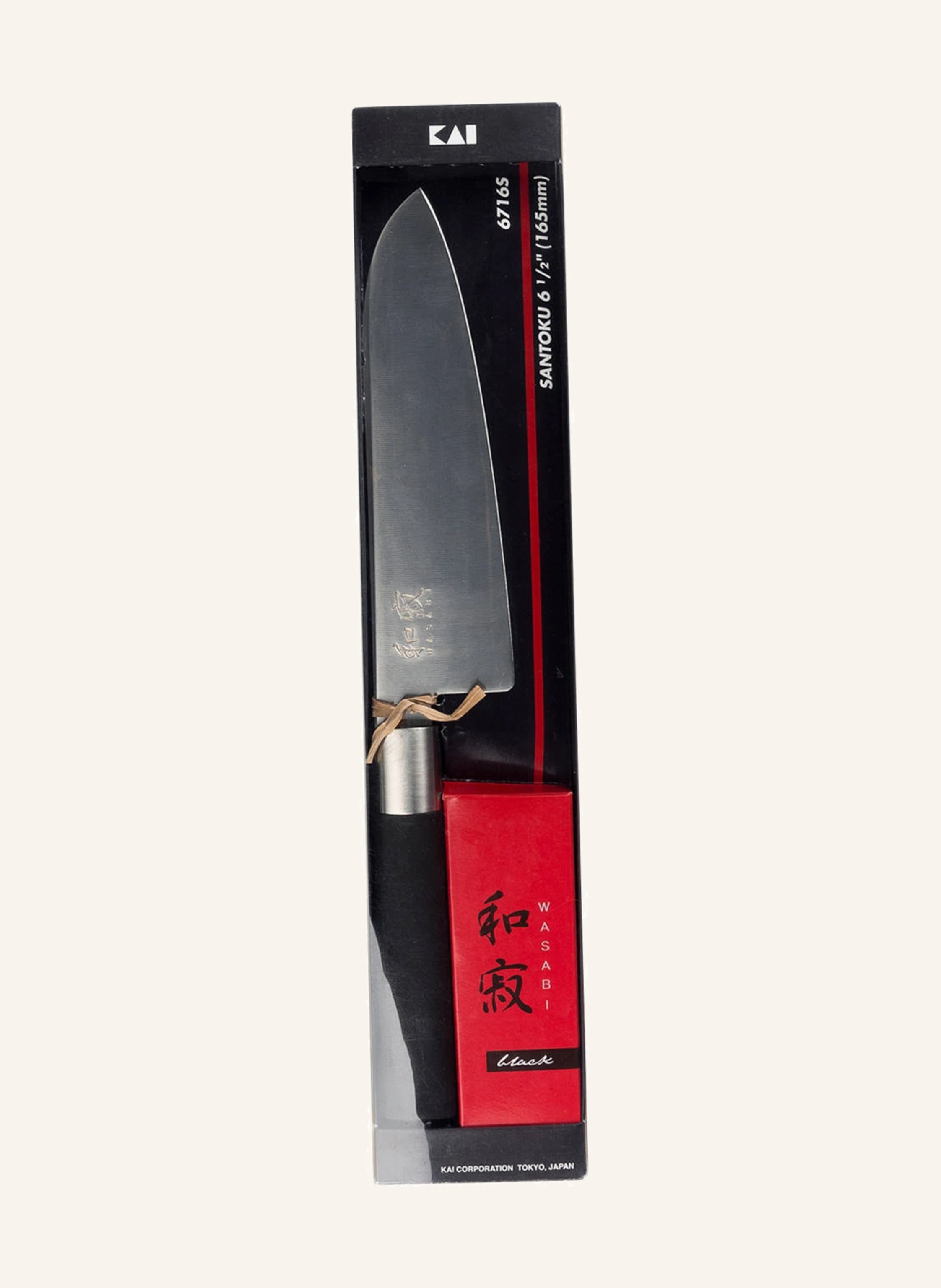 KAI Messer WASABI BLACK 6716S