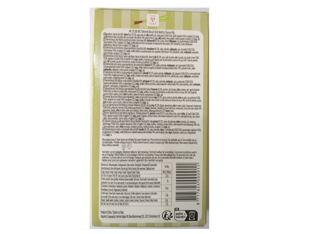 PALITO DE BISCOITO TOKIMEKI MATCHA 40G