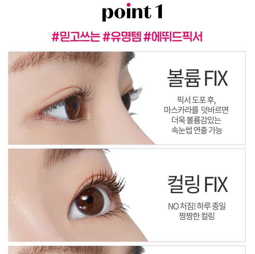 ETUDE - Dr. Mascara Fixer voor perfecte wimpers