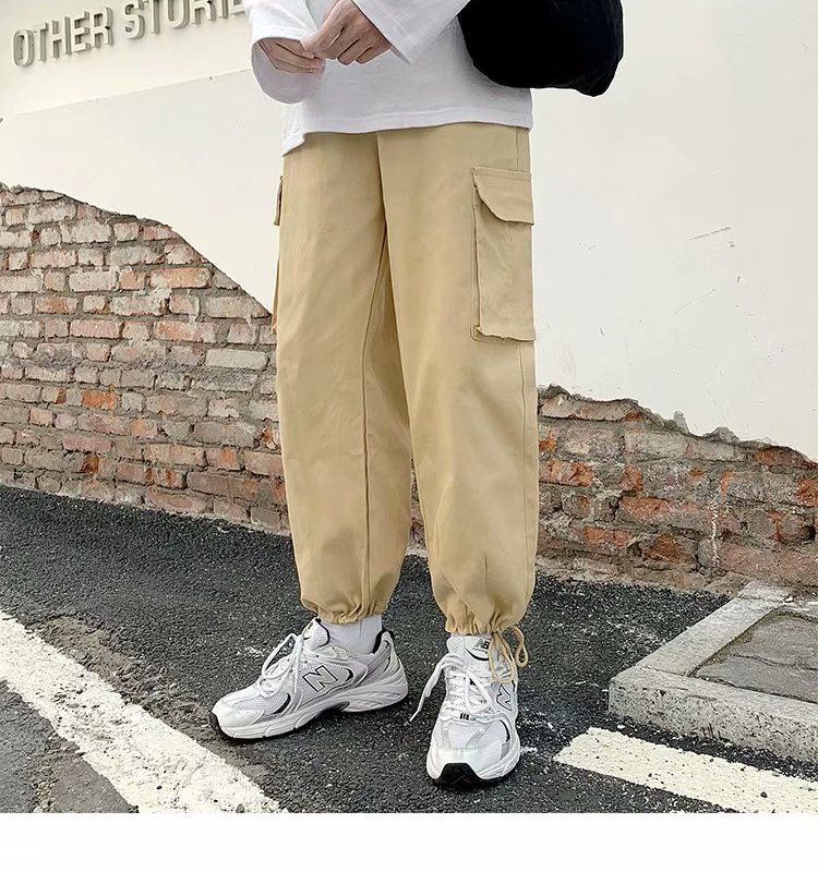 Oakjam - Cropped cargobroek met trekkoordmanchetten