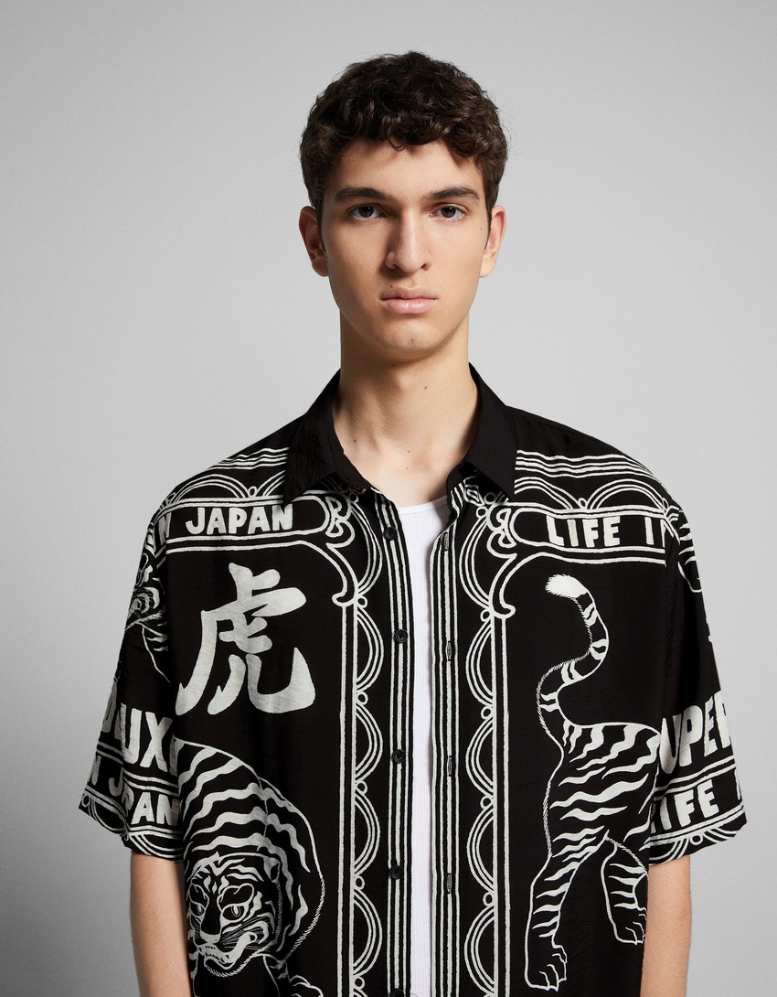 Camisa de manga curta estampada