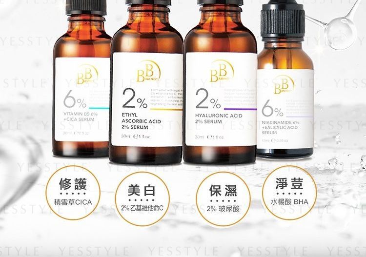 Mijn plan - BB Amino Vitamine B5 6% + Cica Serum