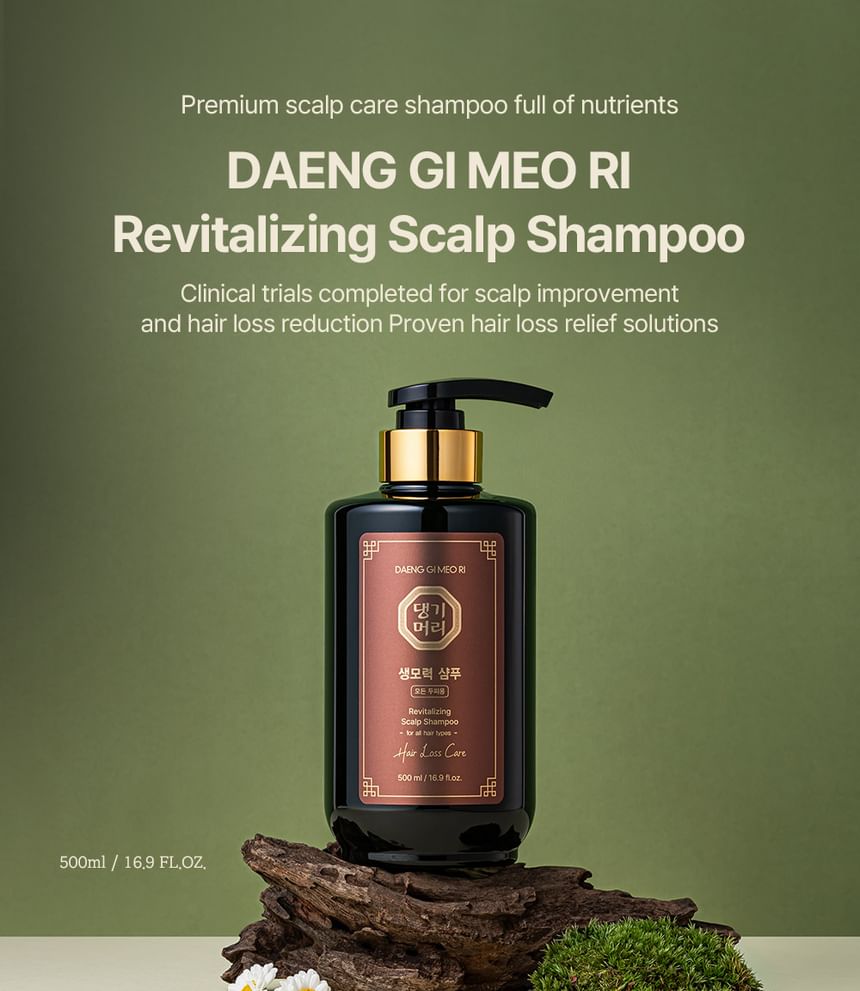 DAENG GI MEO RI - Revitaliserende hoofdhuidshampoo