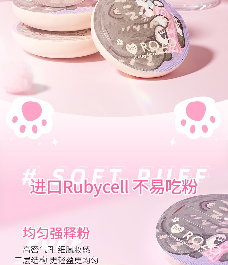 ROZO - Sleepy Kitten Poederdons met Etui