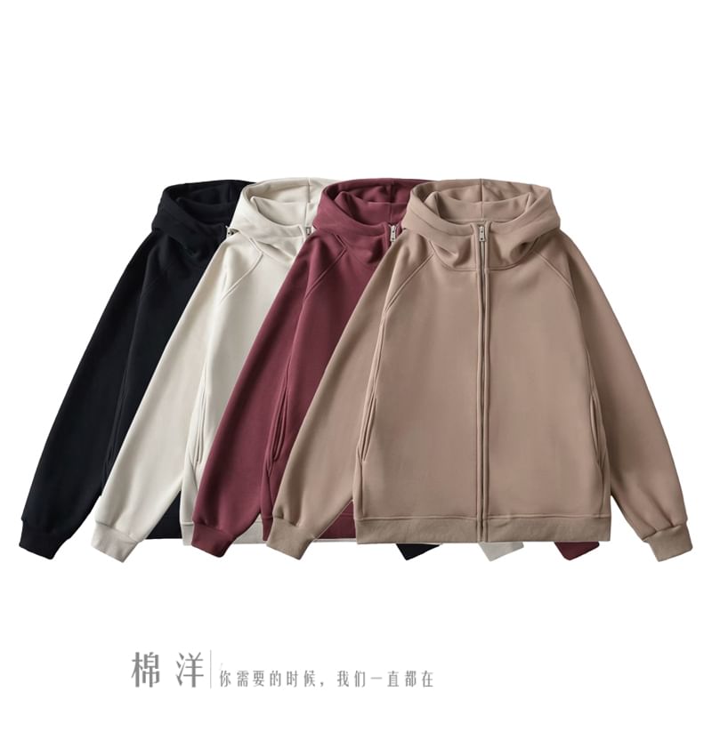 Honmizz - Effen hoodie met rits