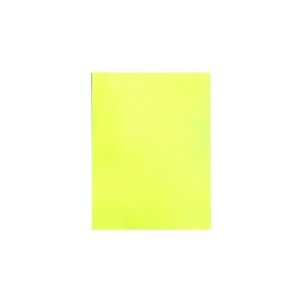 LiderPapel Capa Catalogo 40 Bolsas A4 Opaca Amarela Fluorescente Ec79 - 03497.08
