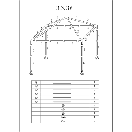 North Field Pavillon 3x3M