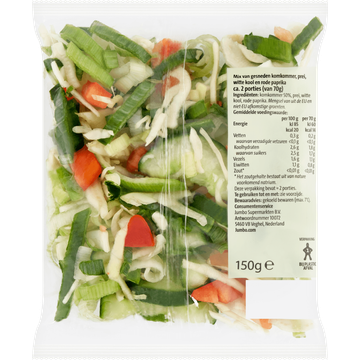 Jumbo Rauwkost Komkommer 150 g