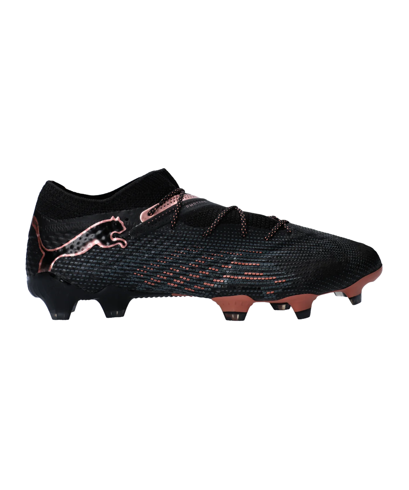 PUMA FUTURE 7 Ultimate Low FG/AG Eclipse Schwarz Bronze F02