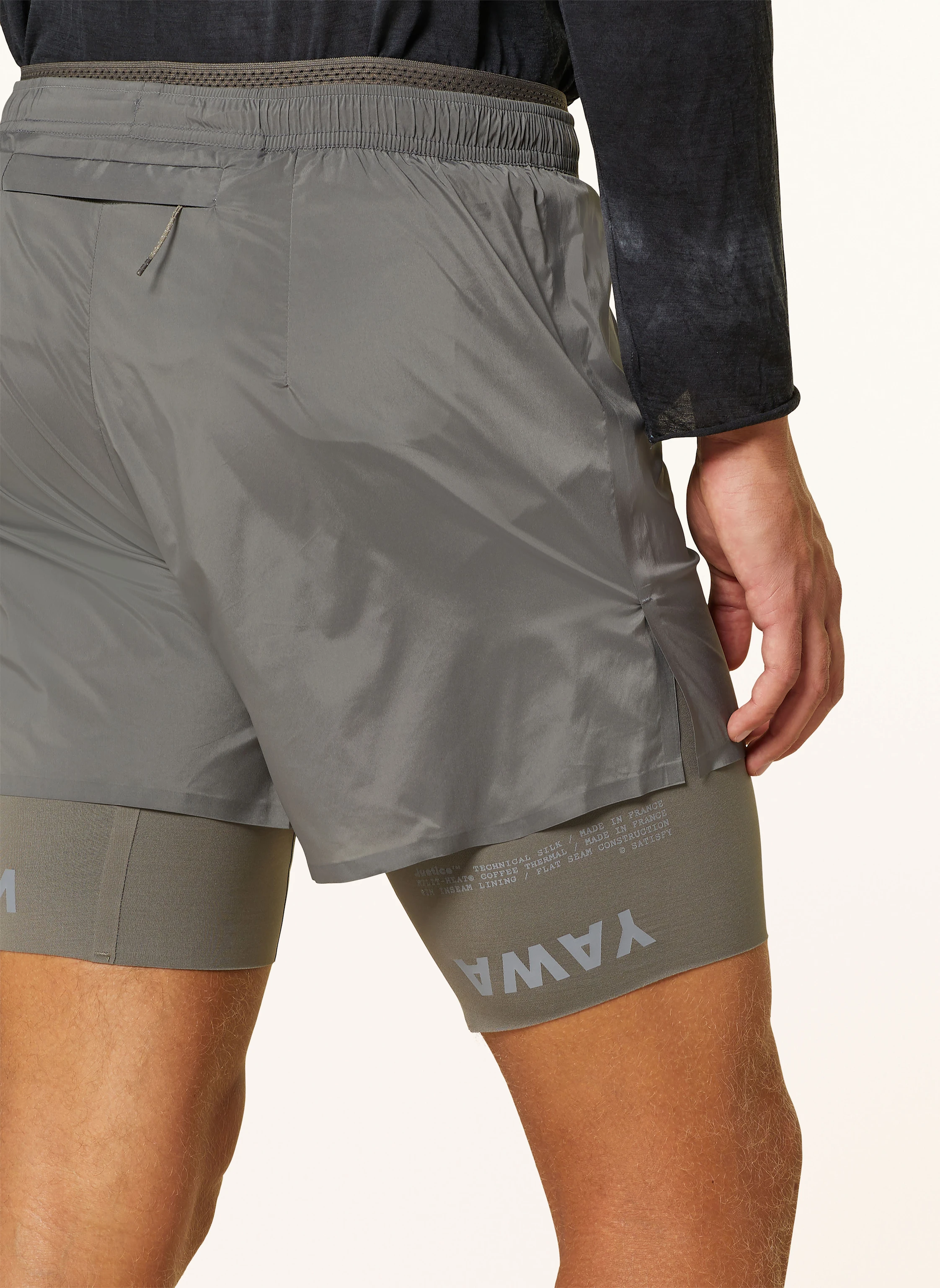 SATISFY 2-in-1-Laufshorts COFFEETHERMAL™ 8