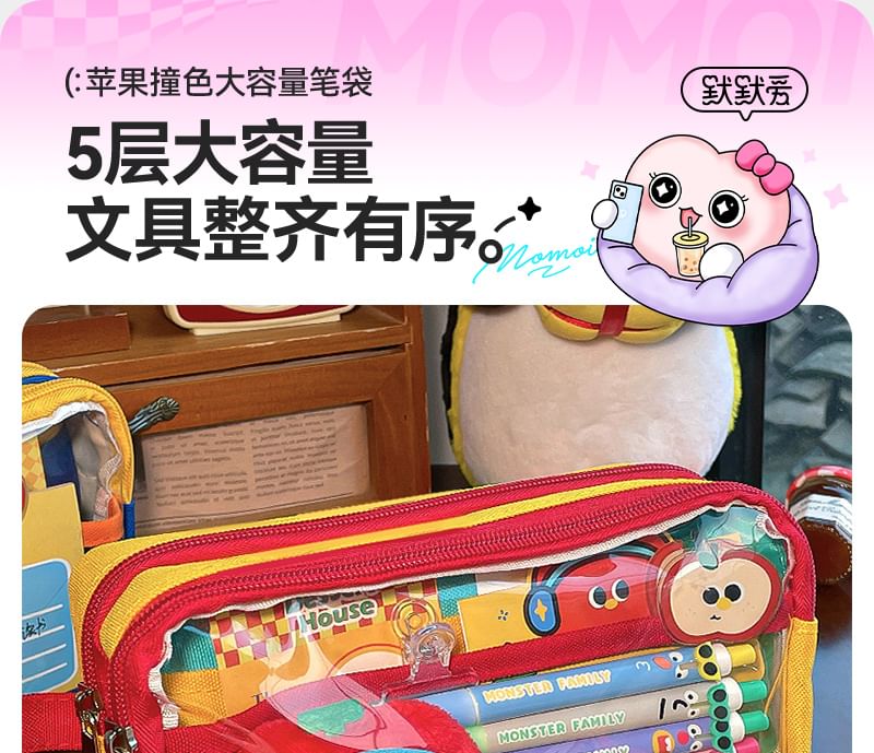 Momoi - Cartoon Apple Zip-etui / Broche / Bedel / Memoblok / Set