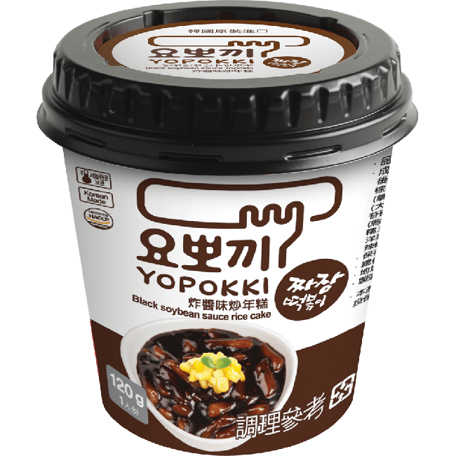 Yopokki Instant Topokki Rijstcake Cup Zwarte Sojabonen Smaak 120g