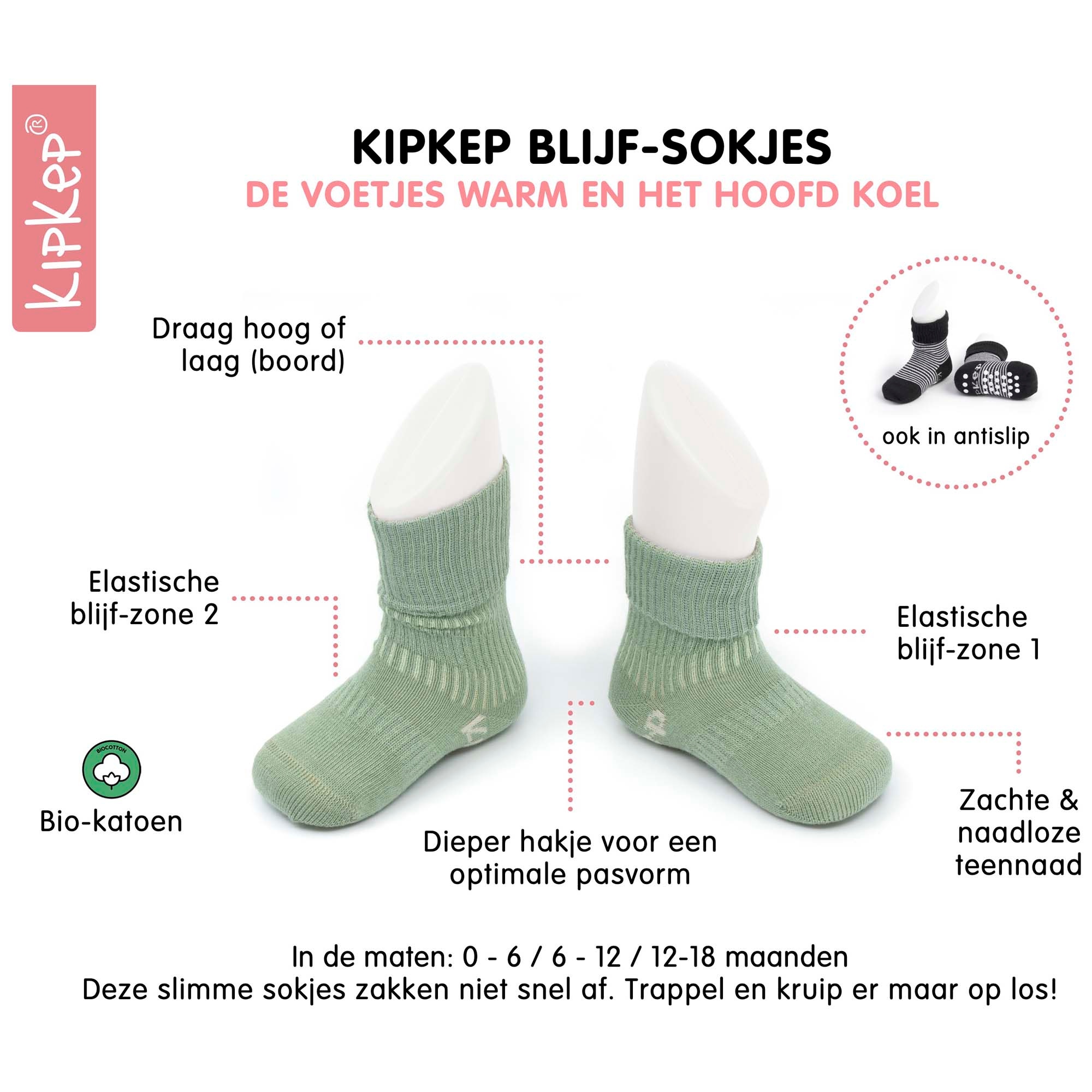 KipKep blijf sokjes 6-12m   bruin