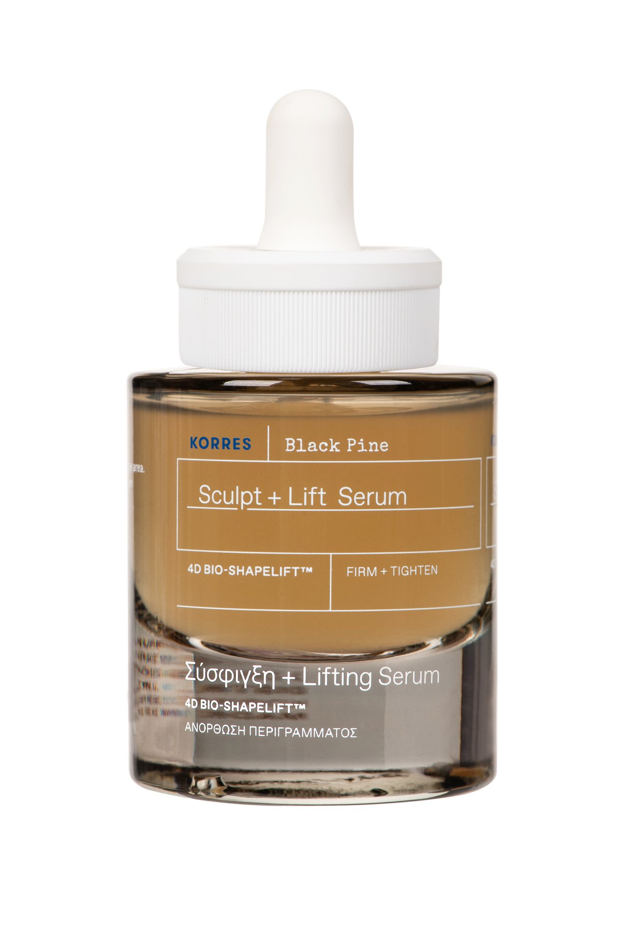 Korres Black Pine 4D Bio-ShapeLift™ Serum Sculpt and Lift