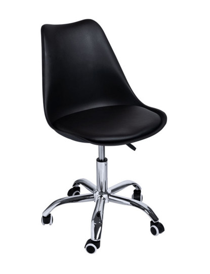 Lulea Black Office Chair