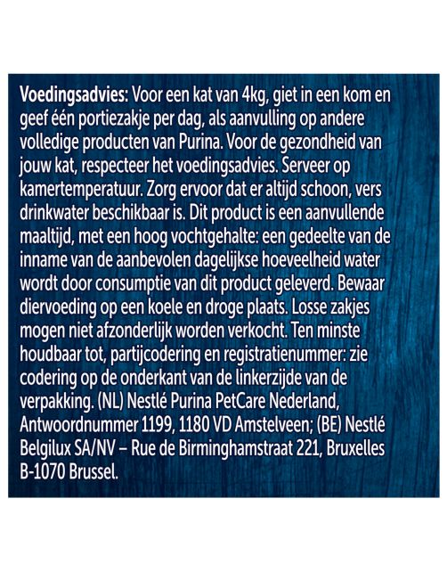 Felix Soup Farm Selectie - Kattenvoer - Rund Kip Lam 6x48 g