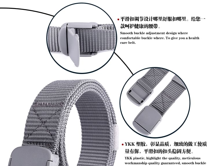 OKONKWO - Nylon Web Riem