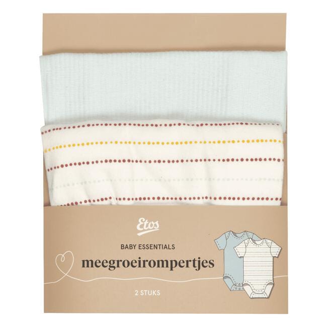 Etos Meegroei Overslagrompertje Wafel Maat 62/68 Combiset 2 Stuks