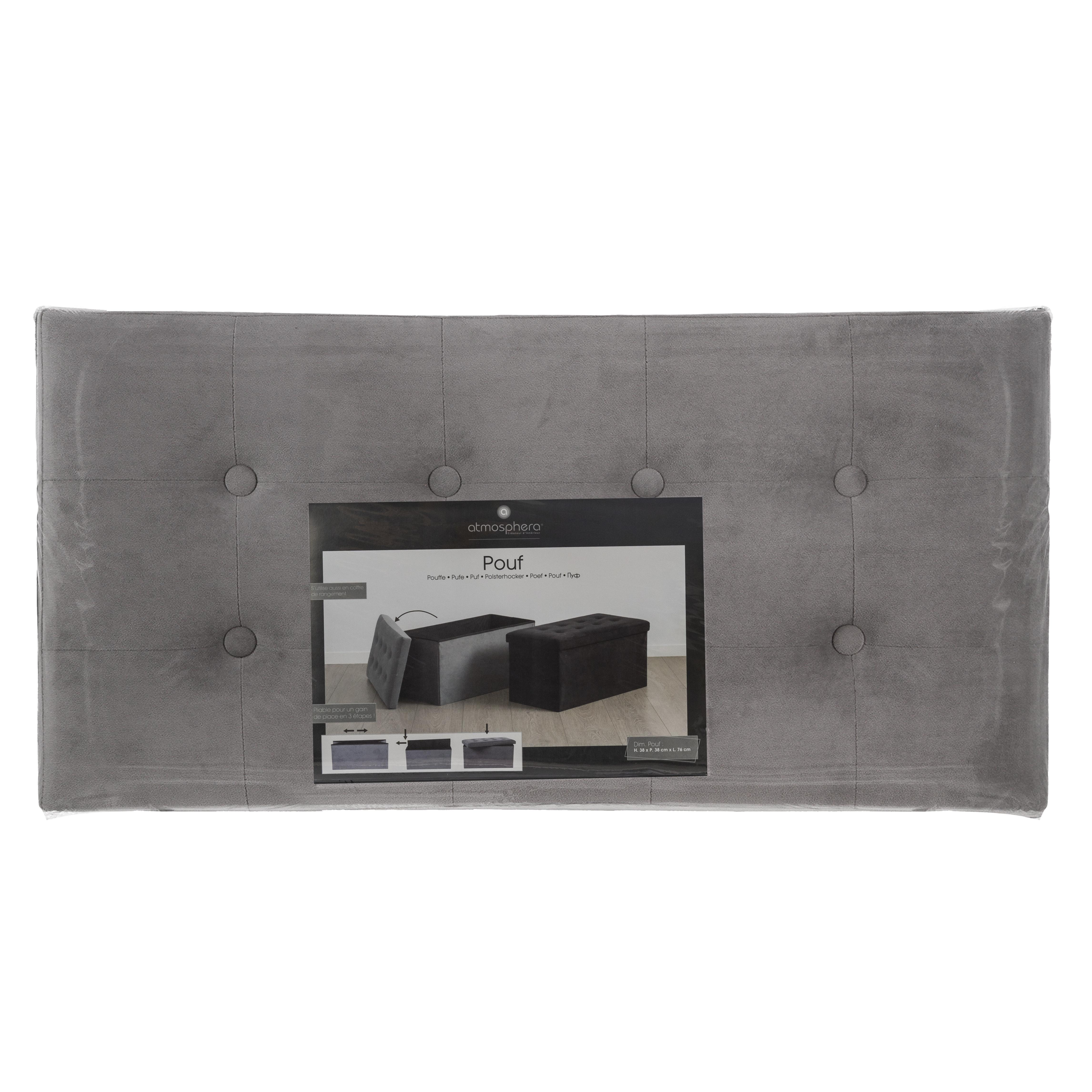 POUF PLIABLE DOUBLE VELOURS GRIS LYSANDRE