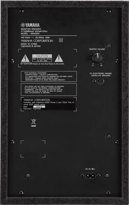 Yamaha MS45DR Monitor til Digitalt Trommesett