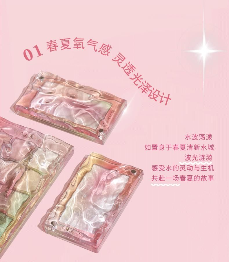 COLORROSE - Water Ripple Series Blusher - 3 soorten