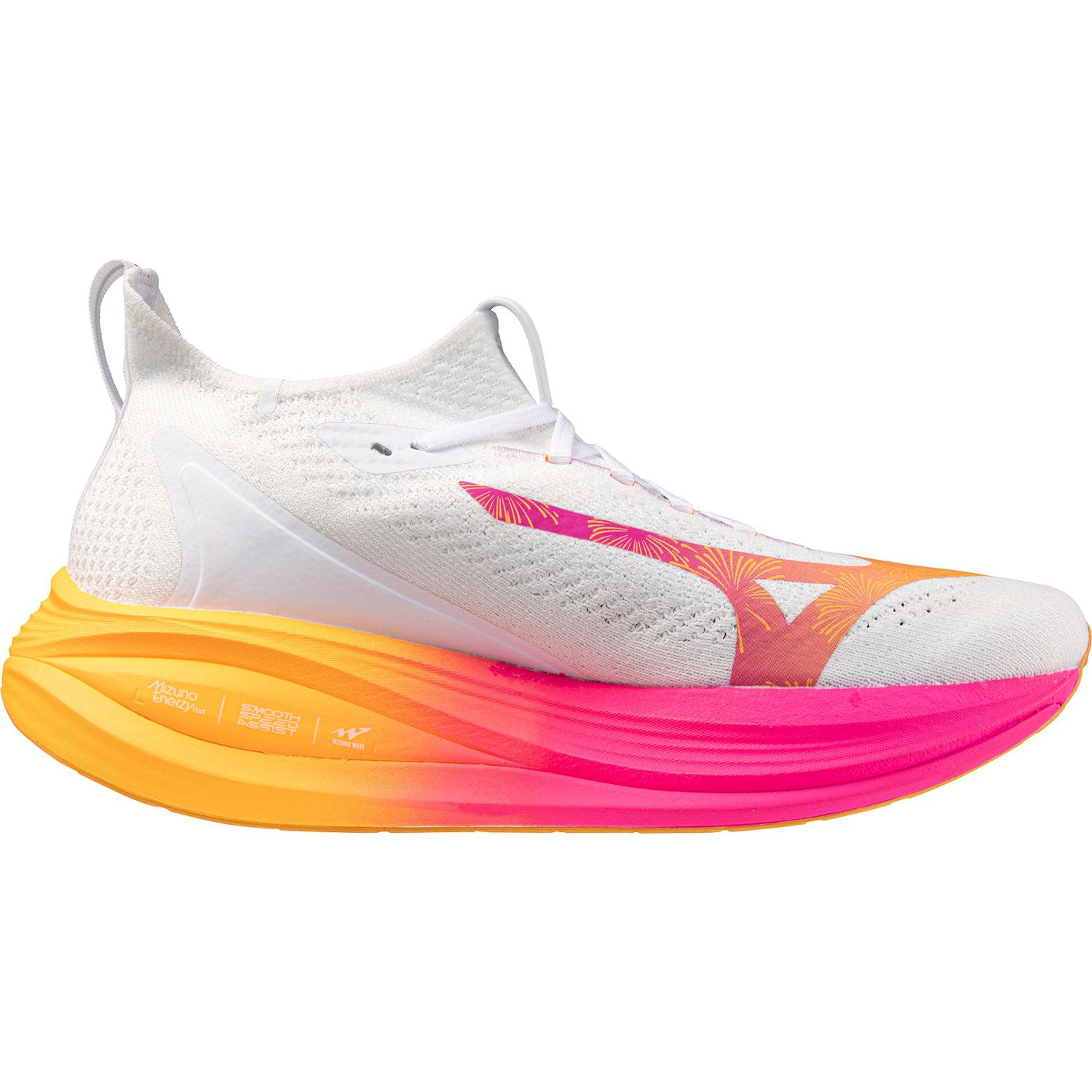 Mizuno Neo Vista 2