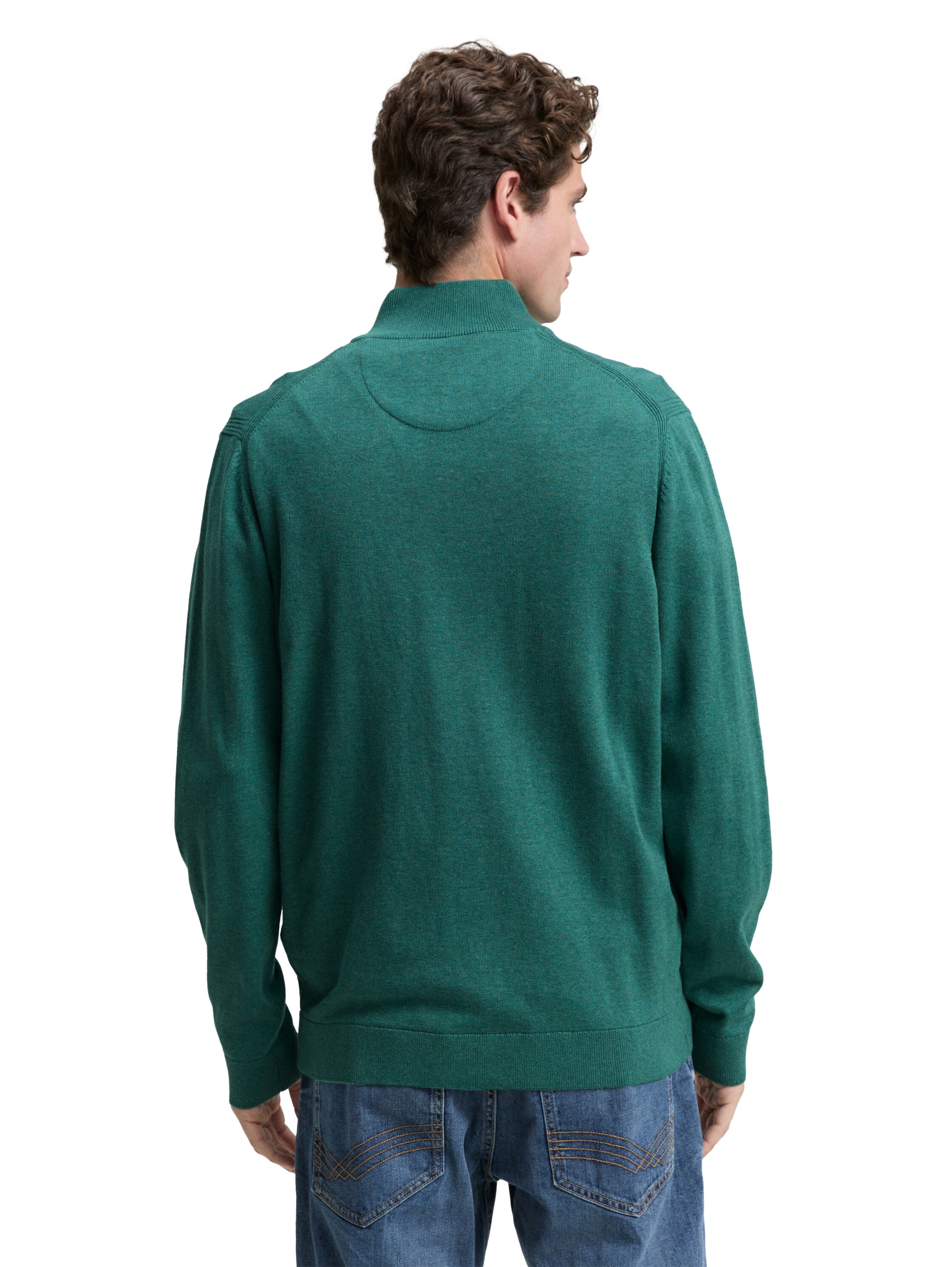 TOM TAILOR Strickjacke , mit Logo Stickerei