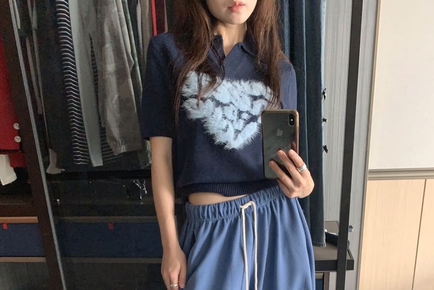 SeoulPop - Effen losse joggingbroek met trekkoord in de taille