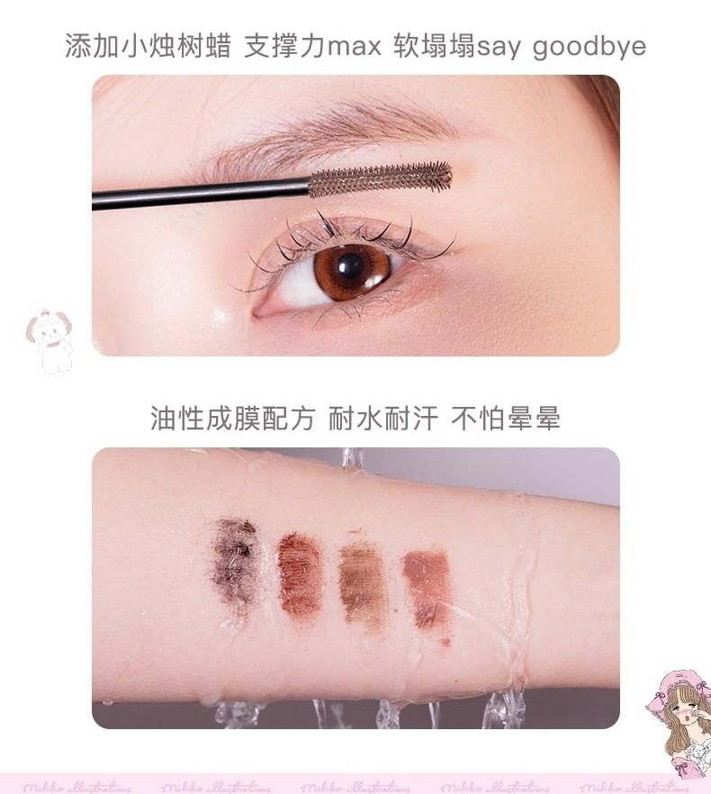 FLORTTE - Lange Krullende Mascara Primer - 4 Kleuren