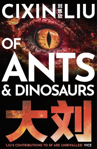 Of Ants and Dinosaurs (Paperback)