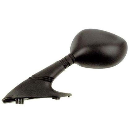 Rétroviseur Bihr Scooter type origine gauche noir (l'unité)