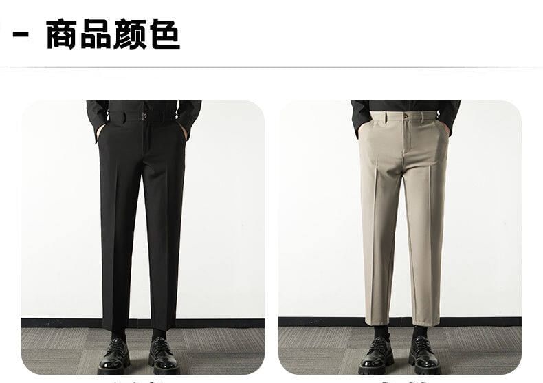 Fireon - Mid Rise Plain Cropped Tapered Dress Pants