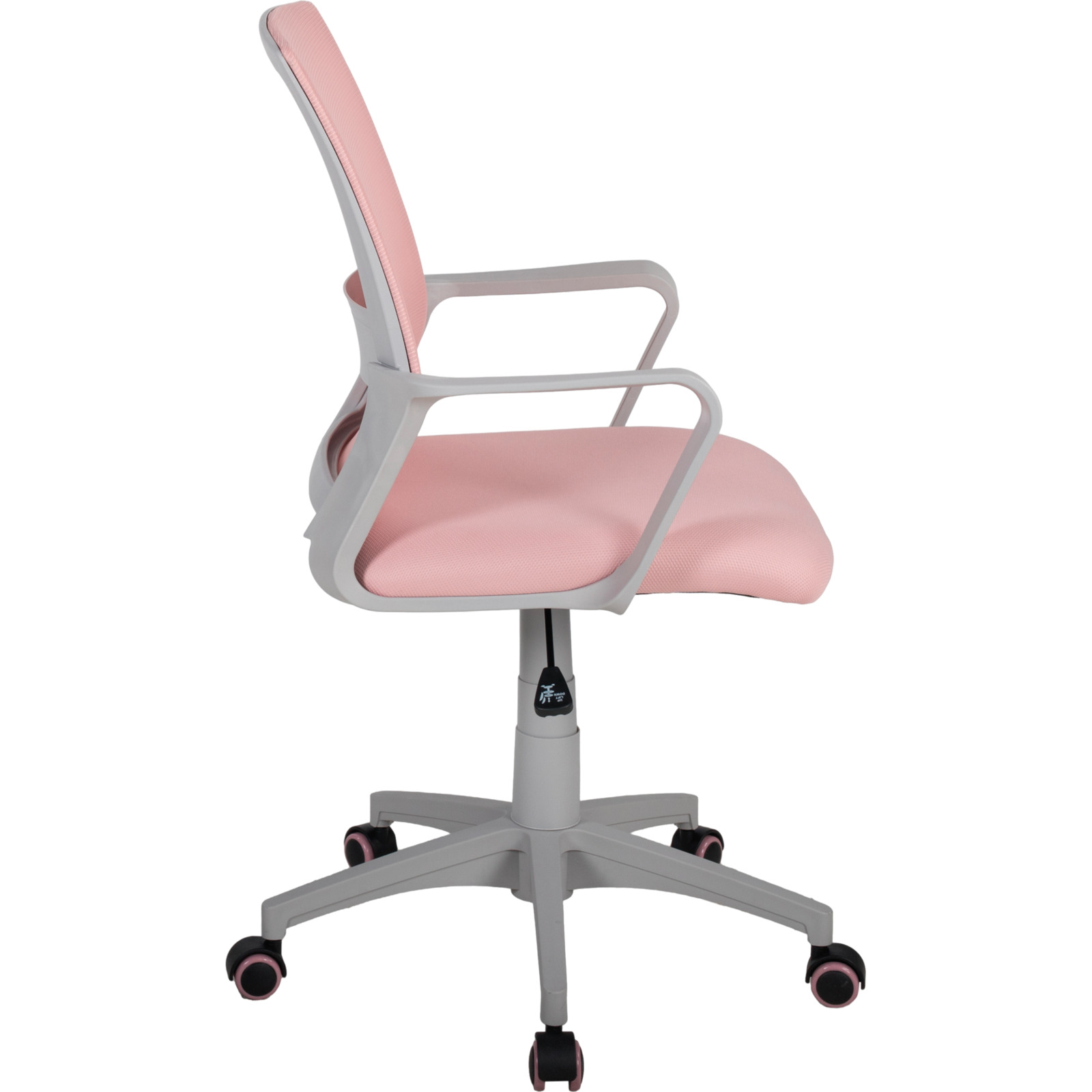 Bürostuhl Jonte Mesh rosa, Gestell grau, drehbar
