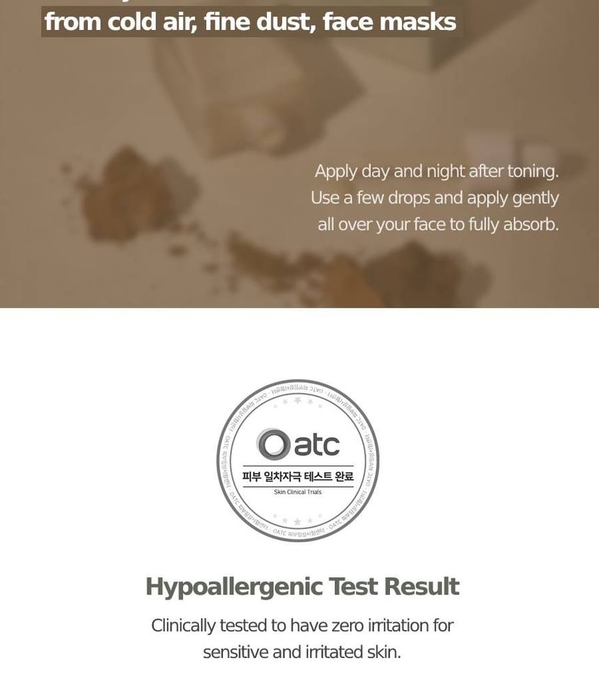 KAINE - Chaga collageen oplaadserum