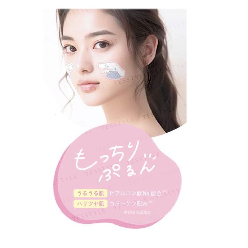 Sanrio - Puntgezichtsmasker