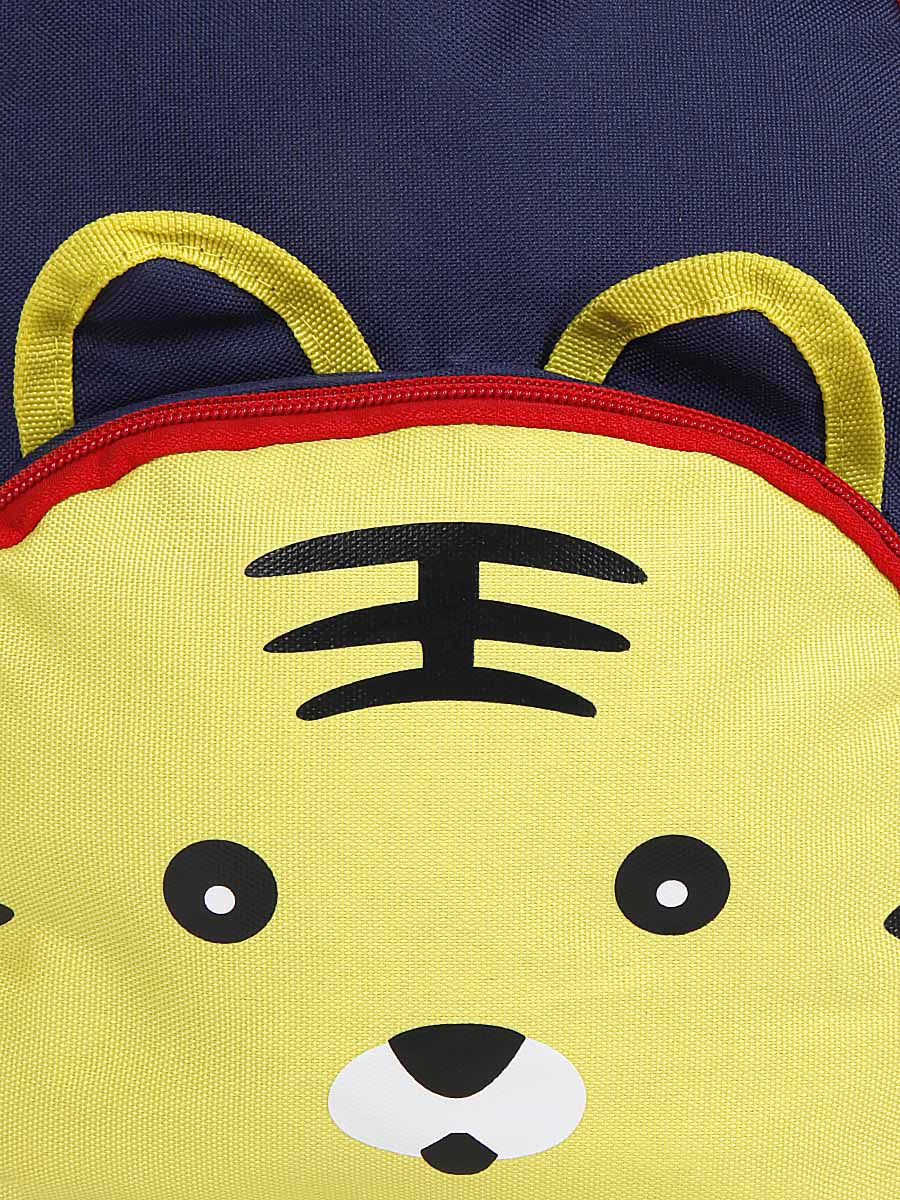 Sac À dos Madisson Kids Tigreau