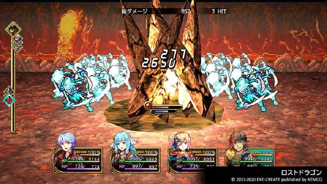 Kemco RPG Selection Vol. 6 (Import)- Nintendo Switch