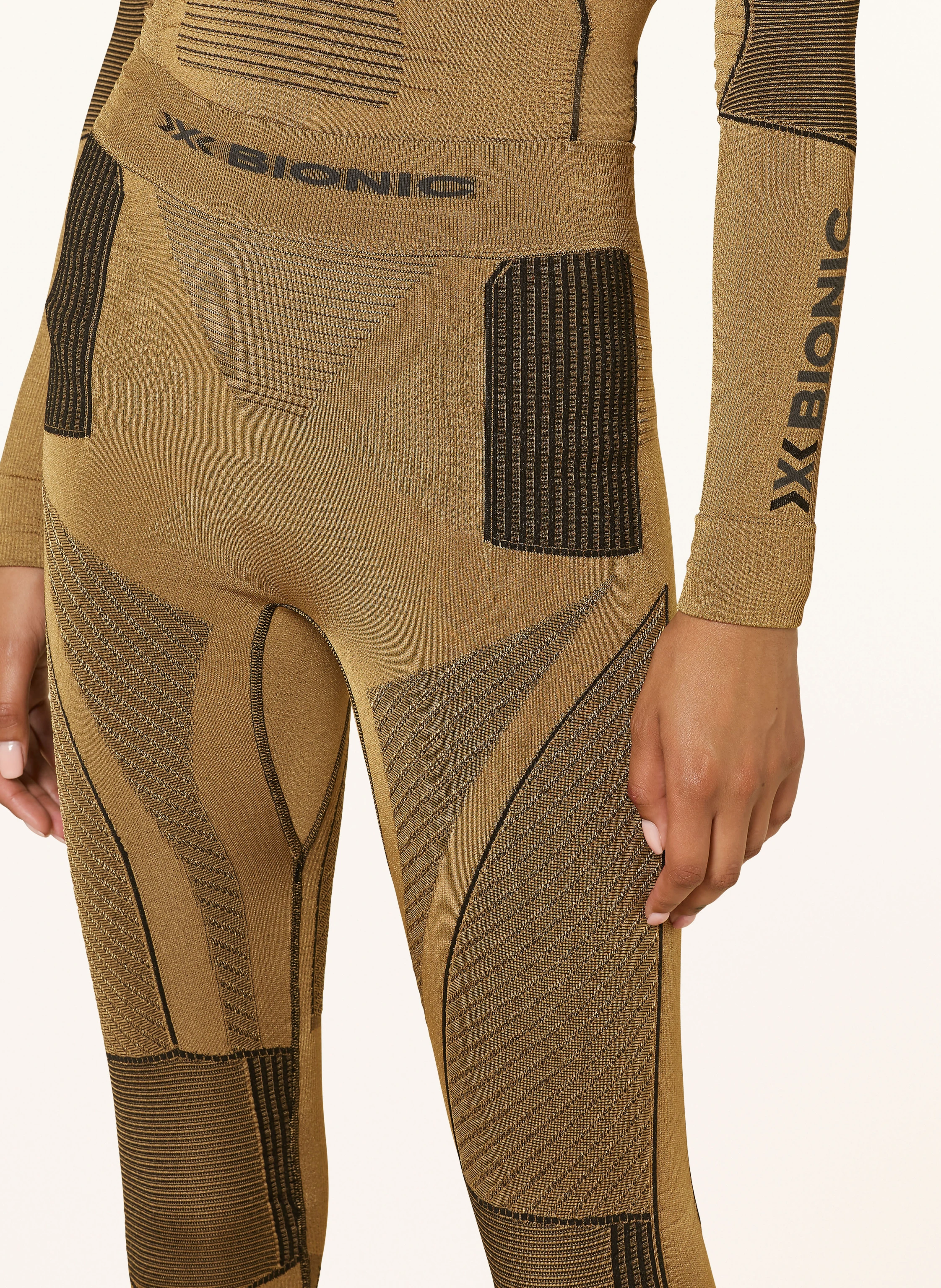 X-BIONIC Funktionswäsche-Hose RADIACTOR 4.0