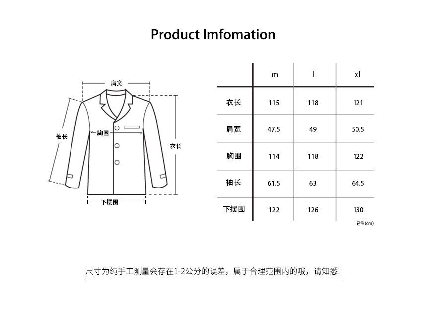 Freehop - Peak Lapel Plain Midi Double-Breasted Coat