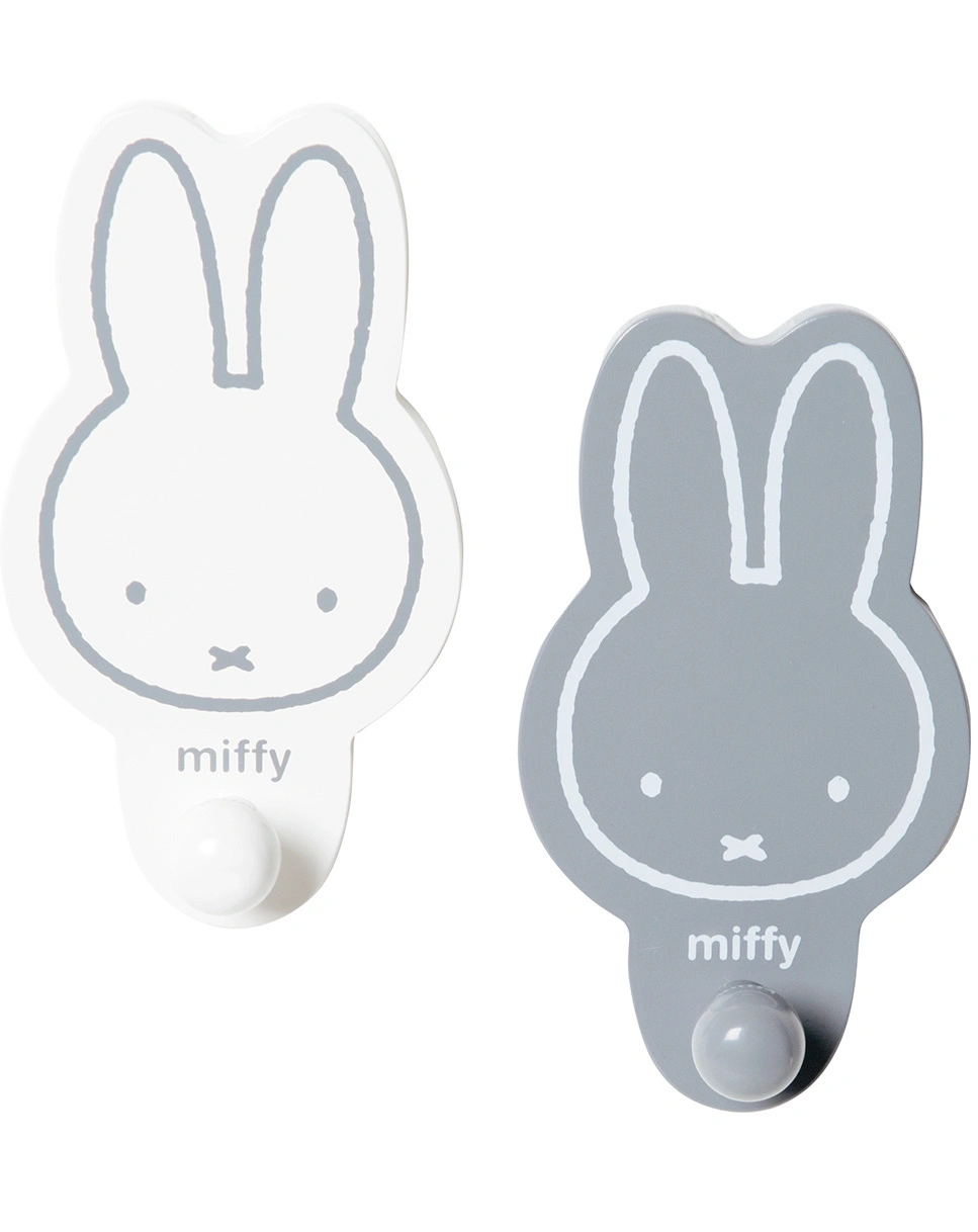 Wandhaken MIFFY 2er Set