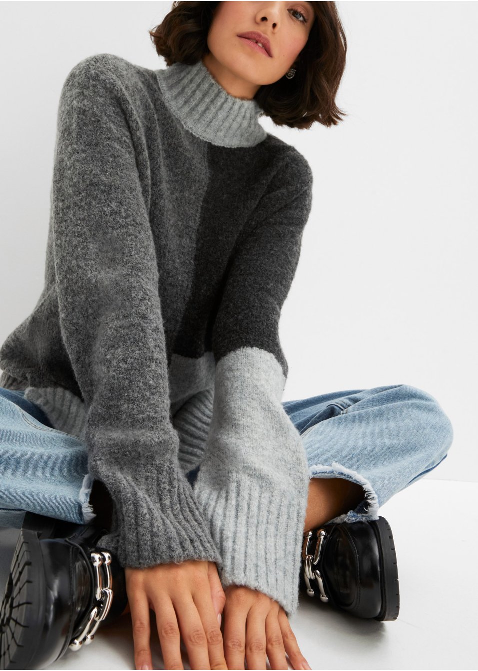 Pull