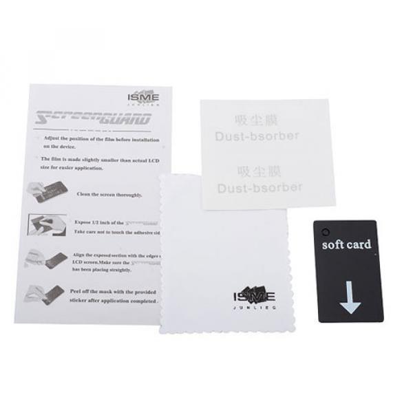 (3er Set) iPod Touch 7 / 6 / 5 ISME Premium Display Schutzfolie   Poliertuch