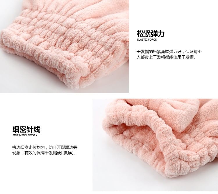 Eranso - Bow Coral Fleece Snel Droog Haarhanddoek
