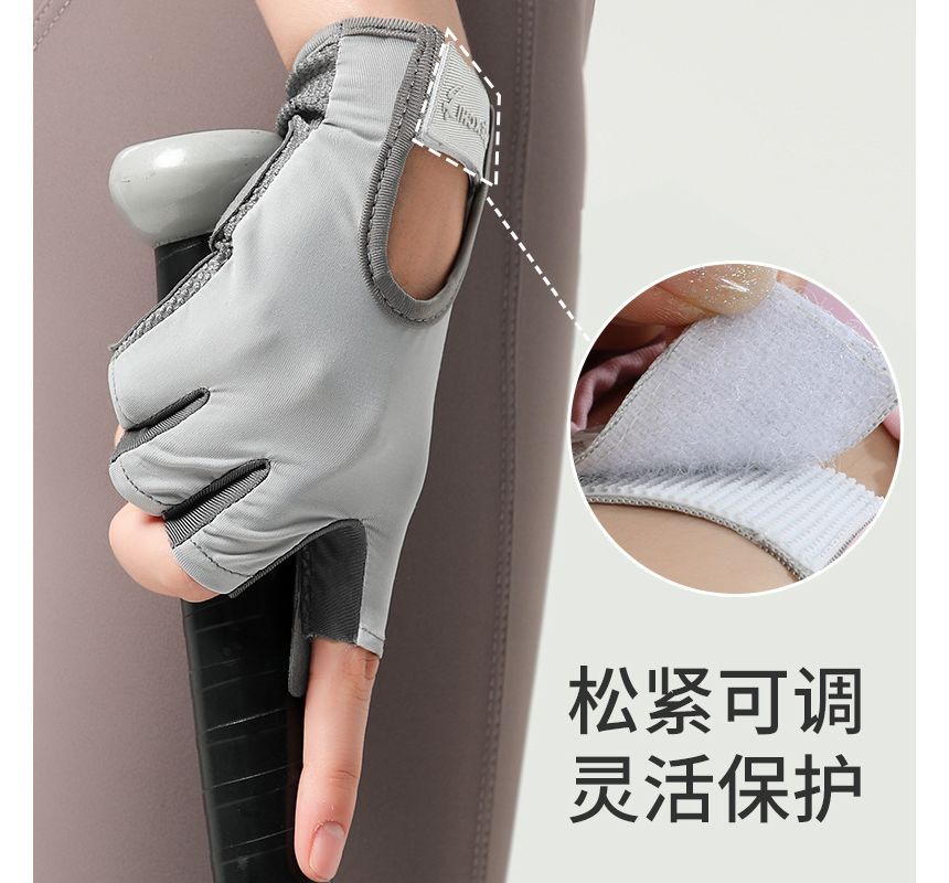 tuban - Vingerloze sporthandschoenen