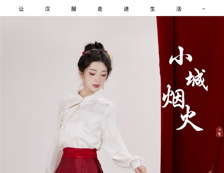 Keiko Girl - Hanfu-top met pofmouwen en bloemenjacquard / geplooide midi-rok met hoge taille en print / set