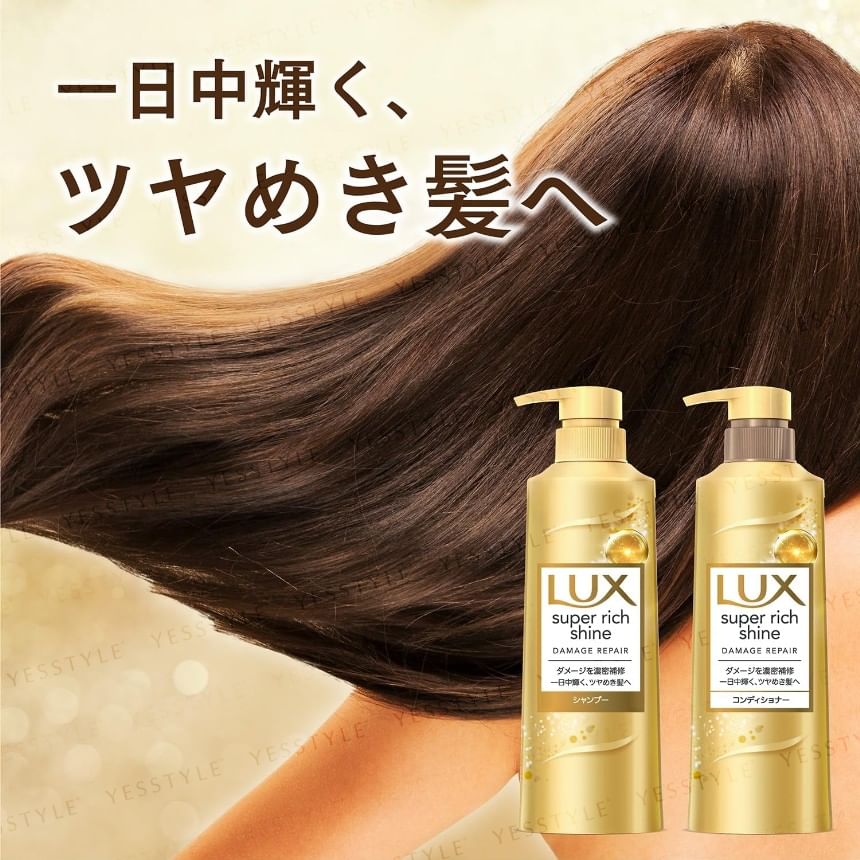 Lux Japan - Super Rich Shine Series Shampoo & Haarconditioner Set Disney Limited Edition