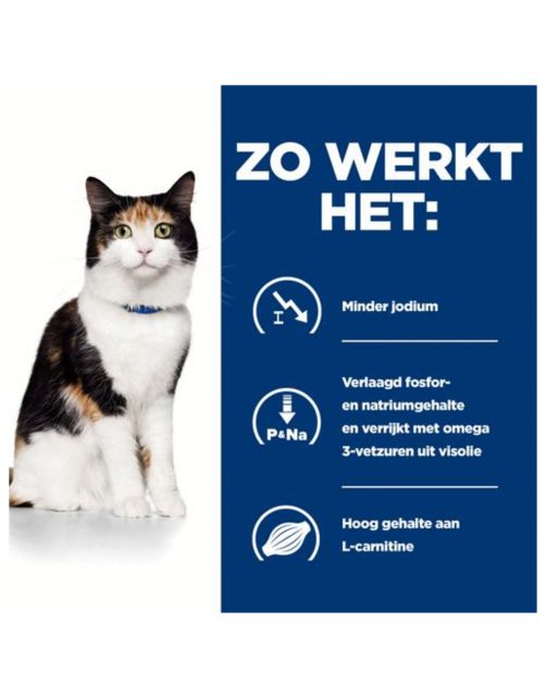 Hill's Prescription Diet Y\/D Thyroid Care Blik - Kattenvoer - Kip 156 g
