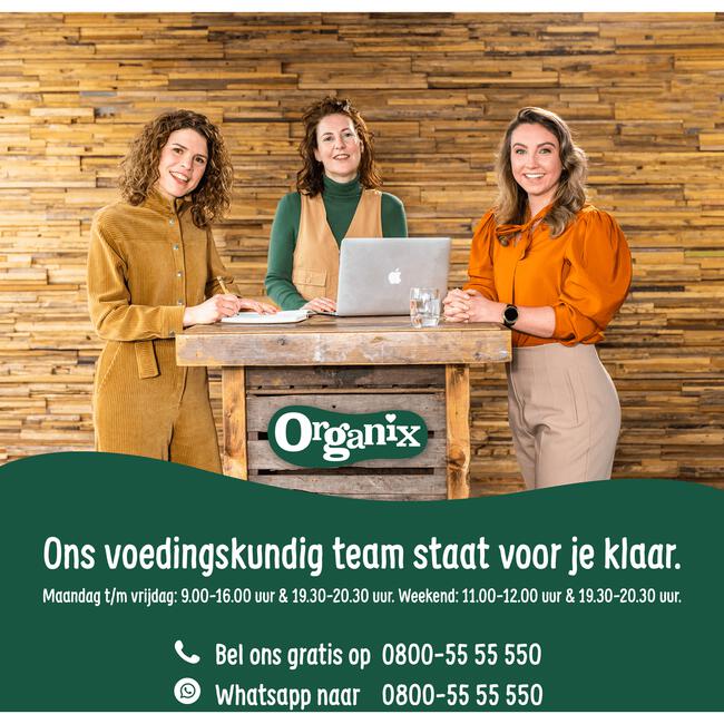 Organix Bio Boerderijdieren Koekjes